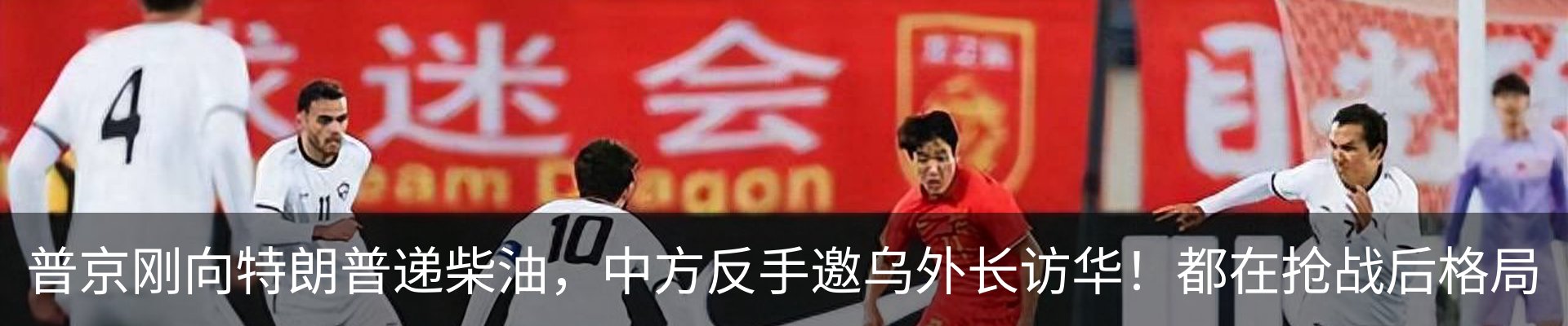 资讯中心